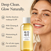 YUITIKUE Ginseng Cleansing Oil, 30 ml