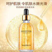 24K Gold, Hyaluronic Acid and Niacinamide Facial Serum, 100 ml