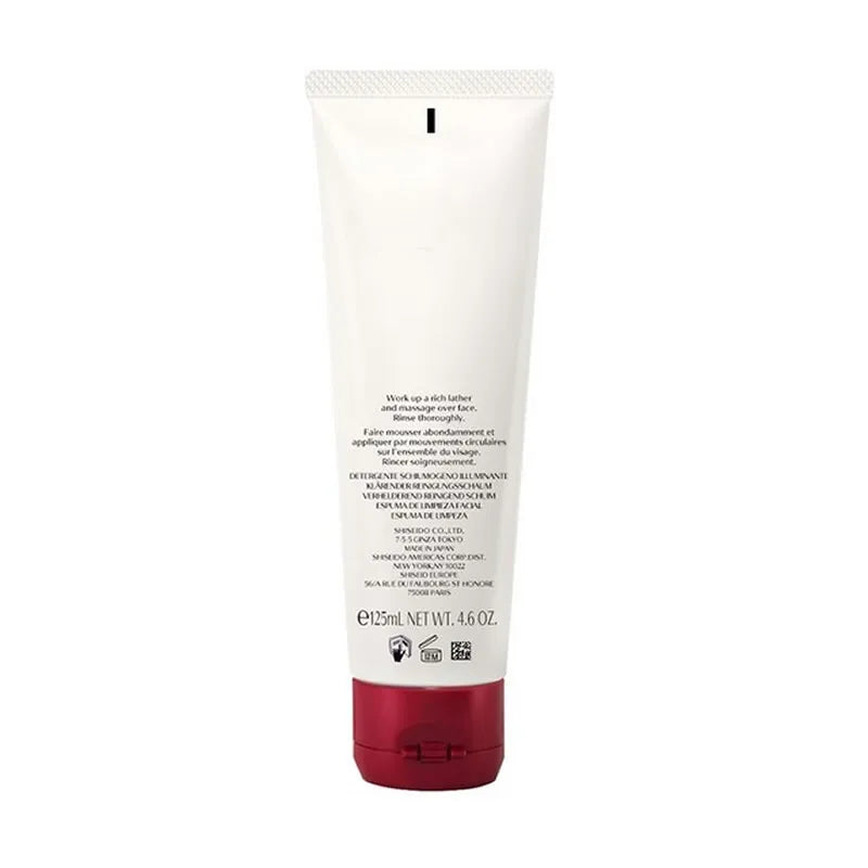 Shiseido Facial Cleansing Cream